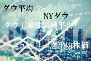 dow