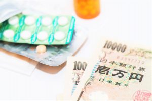 20,000 yen bills and prescription